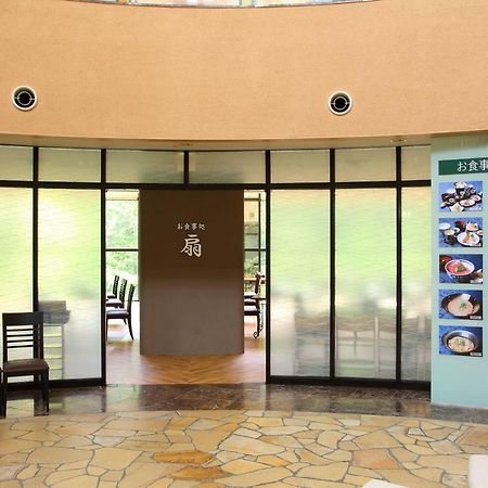 Ushitaki Onsen Shiki Matsuri Hotel Kishiwada Exterior photo
