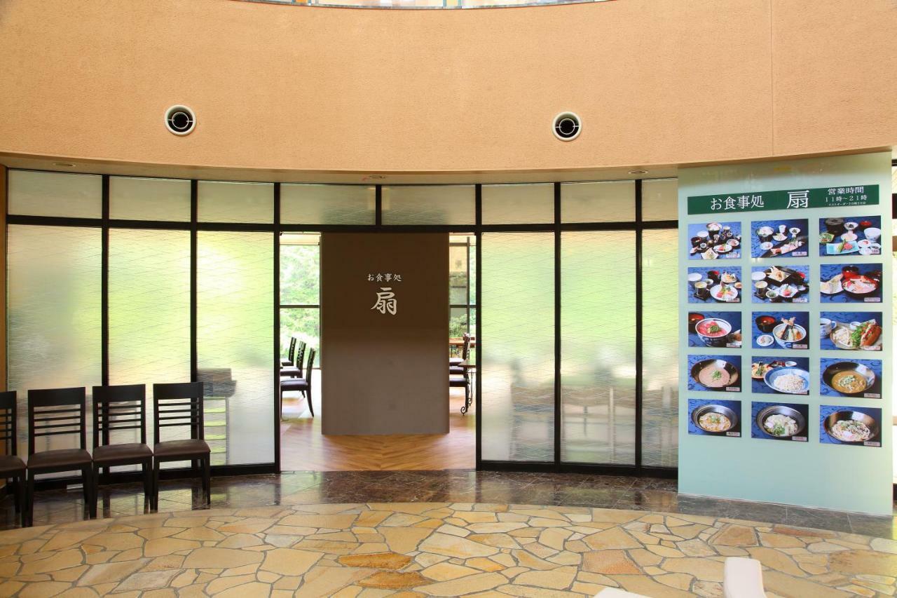 Ushitaki Onsen Shiki Matsuri Hotel Kishiwada Exterior photo